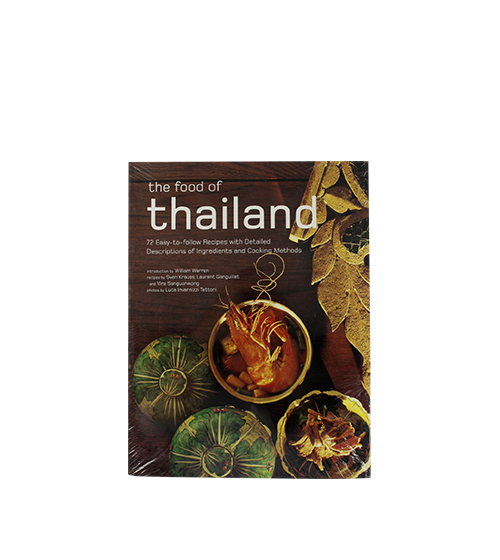 FOOD OF THAILAND PB IJAA55 FOOD OF THAILAND PB IJAA55
