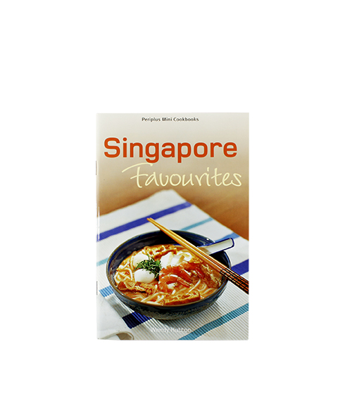 MINI SINGAPORE FAVOURITES AHJB59 MINI SINGAPORE FAVOURITES AHJB59